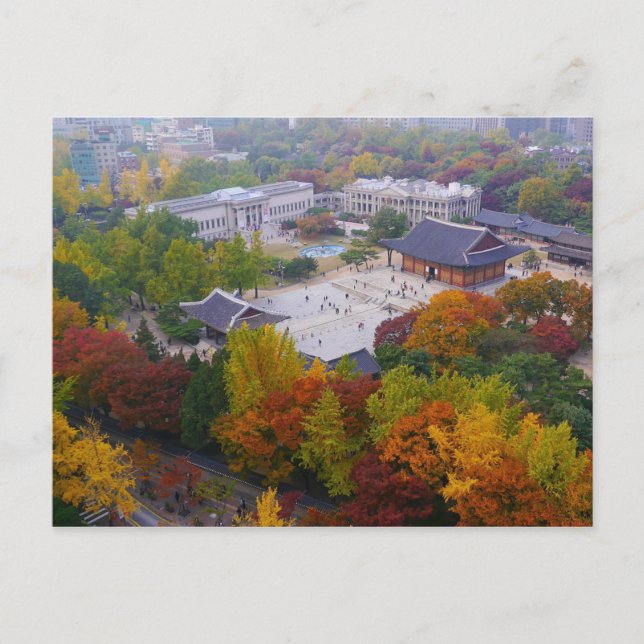 Postcard Deoksugung Palace, Seoul, South Korea (Front)