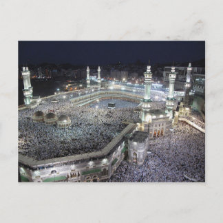 Postcard Grand Mosque, Mecca Saudi Arabia