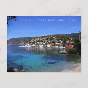 POSTCARD - GREECE KEFALONIA ASSOS VILLAGE AT SEE