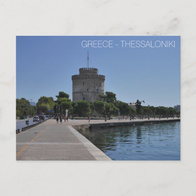 POSTCARD - GREECE, THESSALONIKI THE WHITE TOWER (Front)