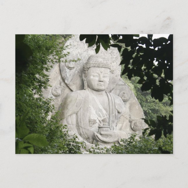 Postcard Horizontal Template - Customised (Front)