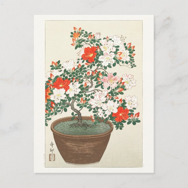 POSTCARD : JAPANESE ART : OHARA KOSON : AZALEAS (Front)