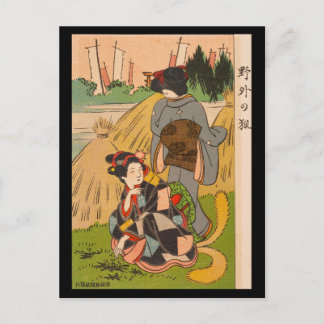 Postcard - Japanese ukiyo-e fox in the field