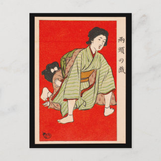 Postcard - Japanese ukiyo-e women goofing around