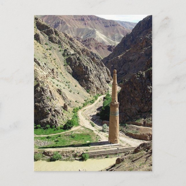 Postcard Minaret Of Jam, Afghanistan (Front)
