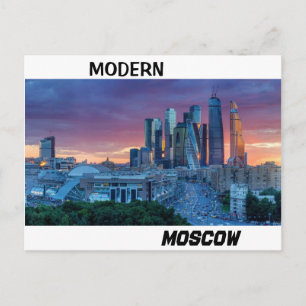 Postcard:  "Modern Moscow" (image2) Postcard