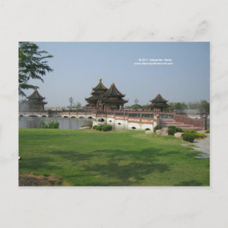 Postcard of asian architecture