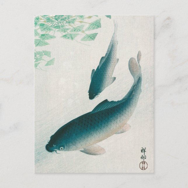 POSTCARD : OHARA KOSON : CARP/KOI 1926 (Front)