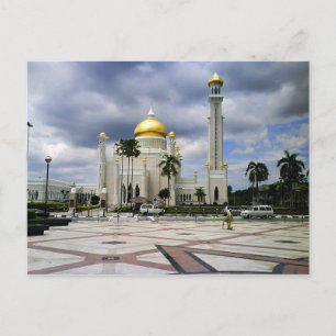 Postcard Omar Ali Saifuddin Mosque in Brunei