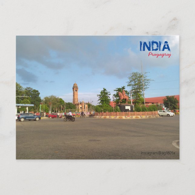 Postcard - Prayagraj - India (Front)