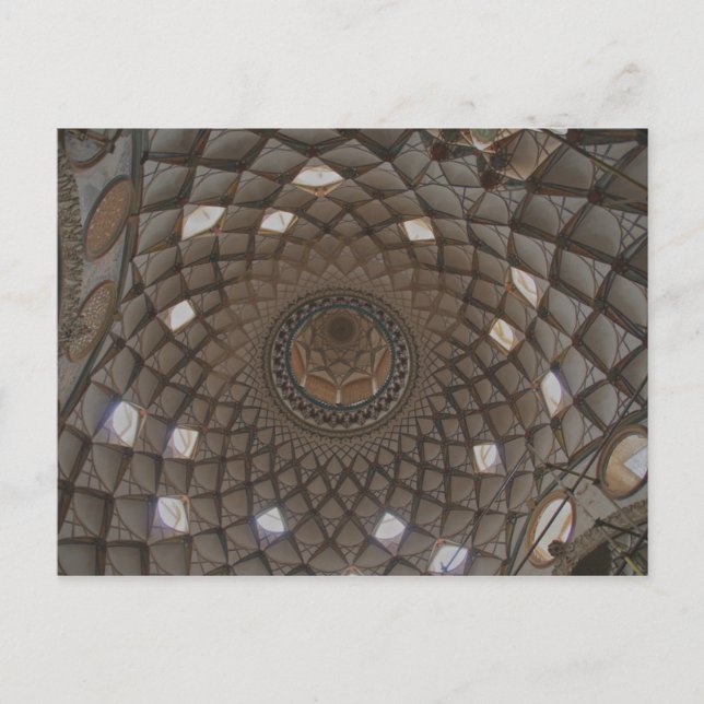 Postcard Qajar Era Mansion, Kashan, Iran (Front)