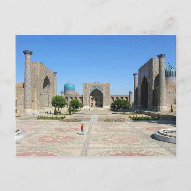 Postcard Registan place in Samarkand, Uzbekistan (Front)