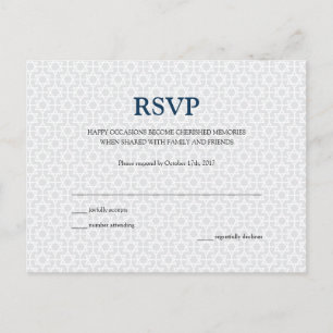 Postcard RSVP   Delicate Patterned Bar/Bat Mitzvah