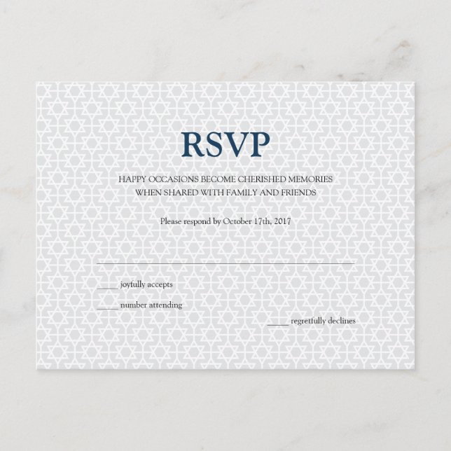 Postcard RSVP | Delicate Patterned Bar/Bat Mitzvah (Front)