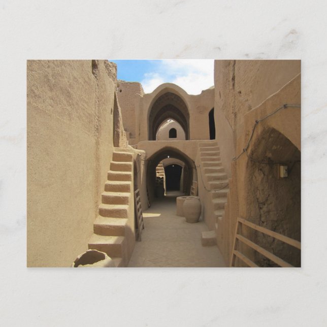 Postcard Sassanid Fortress at Saryazd, Iran (Front)