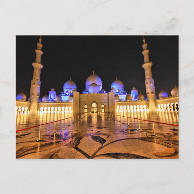 Postcard Sheikh Zayed Grand Mosque, Abu Dhabi (Front)
