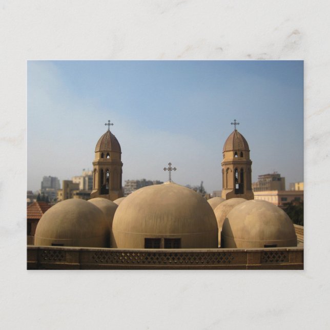 Postcard St.Mark Church, Heliopolis in Cairo Egypt (Front)