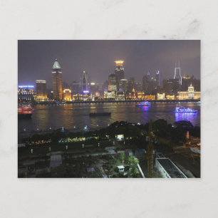 Postcard The bund from Pudong, Shanghai, China