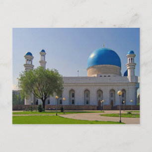 Postcard The Central Mosque, Almaty, Kazakhstan