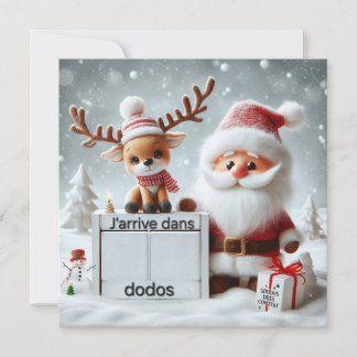 Postcard "The Father Comes Into .."