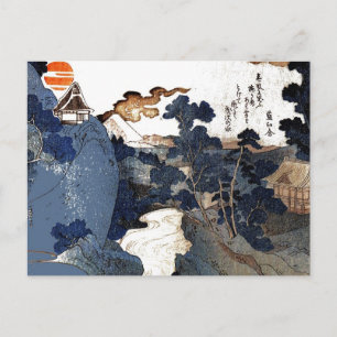 Postcard Vintage Asian Art