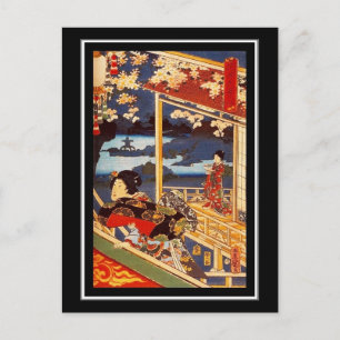 Postcard Vintage Asian Art