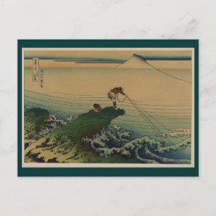 Postcard-Vintage Japanese Art-Hokusai Katsushika Postcard