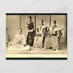 Postcard-Vintage Photography-Kazumasa Ogawa 15 Postcard
