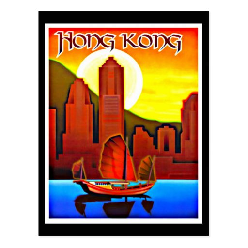 Image of Postcard-Vintage Travel-Hong Kong Postcard