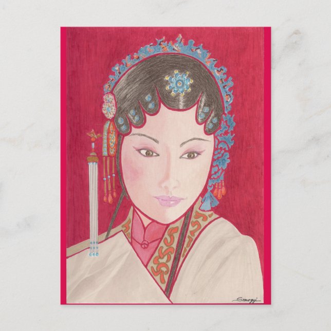 Postcard w/ original art of Chinese dancer (Front)