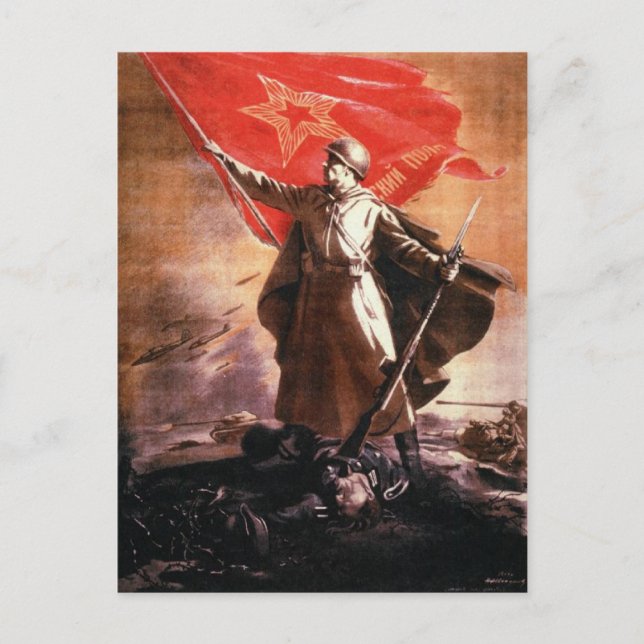 Postcard with Russian WWII Propaganda Print (Front)