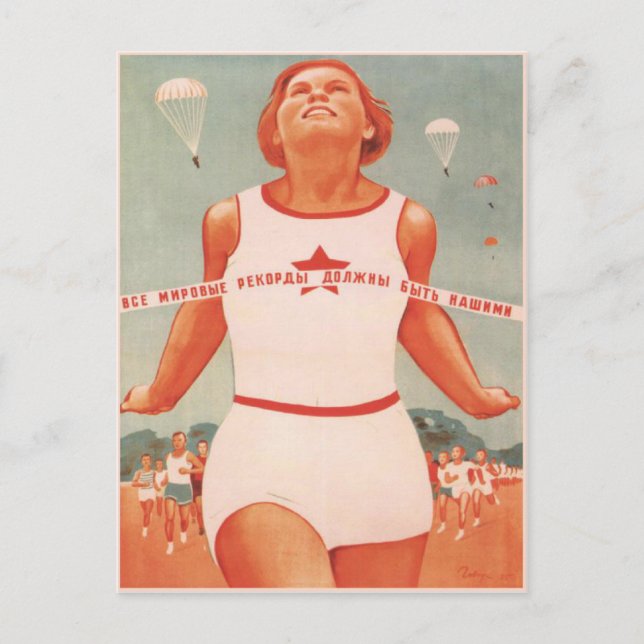 Postcard with Vintage Soviet Union Propaganda (Front)