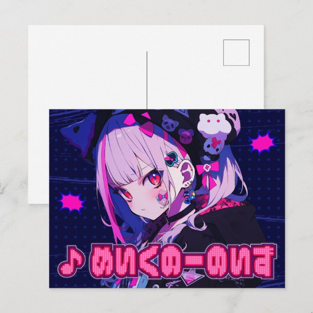 Postcards|VACHABORG Goods "♪ Meikuno-no-Izumi" Postcard (Front/Back)