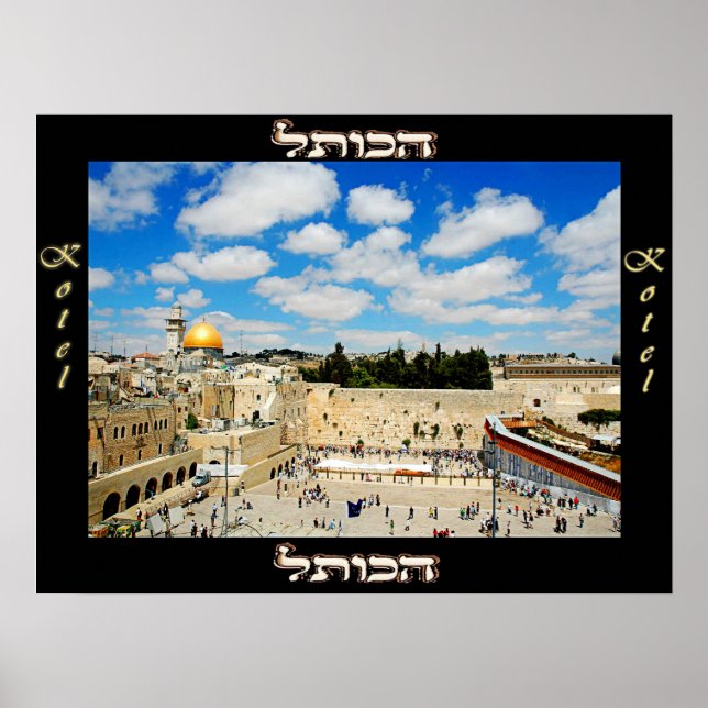 Poster (Front)