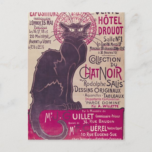 Poster advertising an exhibition postcard (Front)