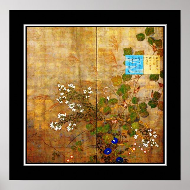 Poster Asian Vintage Art Suzuki Kiitsu, Japan (Front)