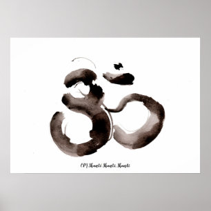 Poster featuring a mindfulness Om (Aum) motif