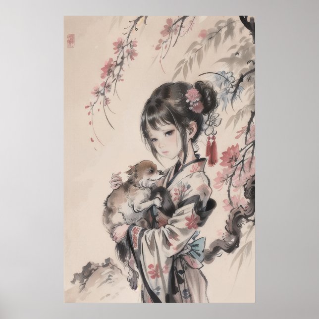 Poster Guisha and Puppy - Traditional Chinese Art (Front)