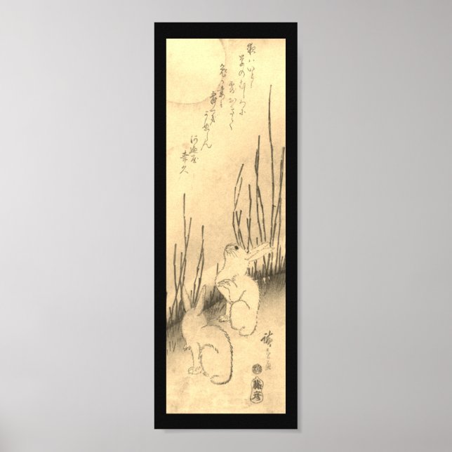 Poster: JAPANESE PRINT OF TWO RABBITS AND THE MOON (Front)
