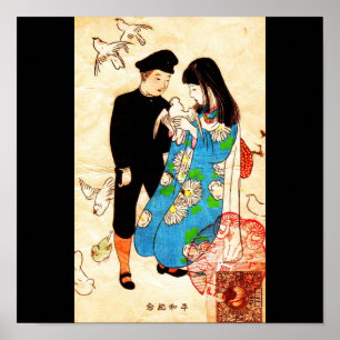 Poster-Love Art-17 Poster