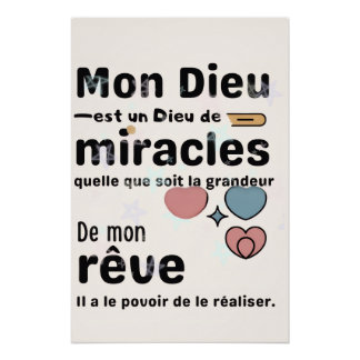 Poster My God