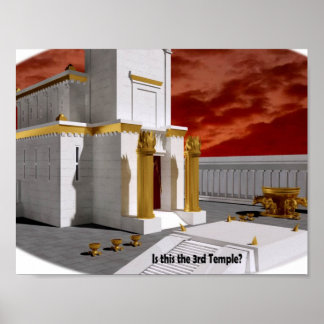 Poster of Beit Hamikdash