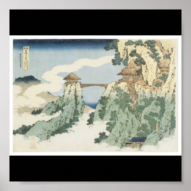 Poster of Japanese painting c. 1834 (Front)