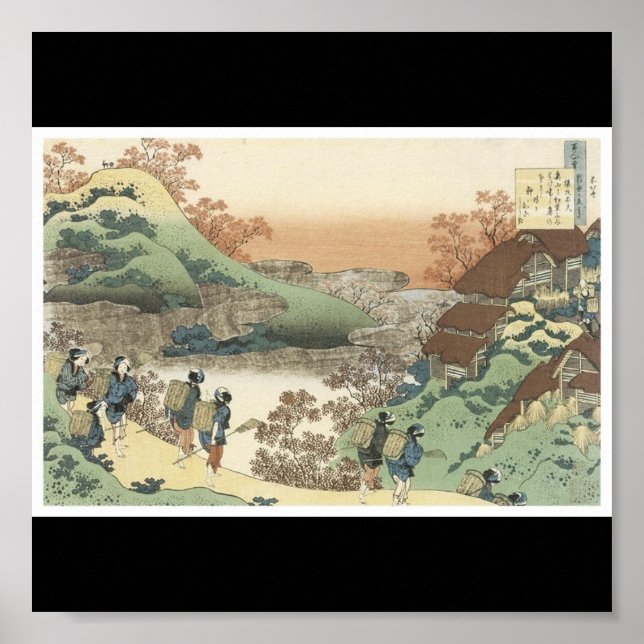 Poster of Japanese painting c. 1835-36 (Front)