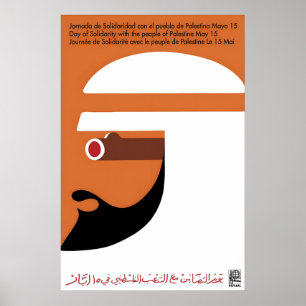 Poster OSPAAAL Day of Solidarity with the People