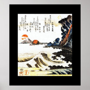 Poster Vintage Kuniyoshi 1797-1861 Utagawa Japan