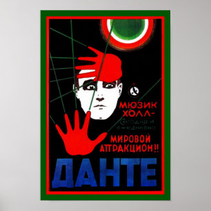 POSTER VINTAGE MAGIC MAN MAGICIAN HANDS ARTIST POP