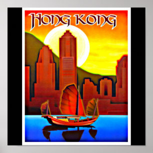 Poster-Vintage Travel Art-Hong Kong Poster