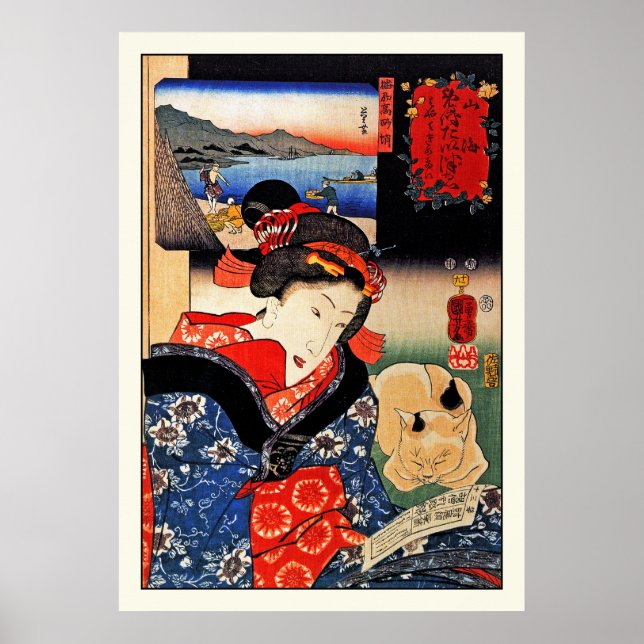 Poster: Woman with Cat - Japanese Art - Kuniyoshi Poster (Front)