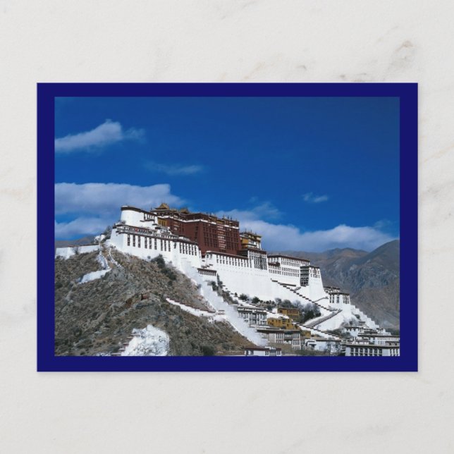 Potala Palace Tibet Postcard (Front)